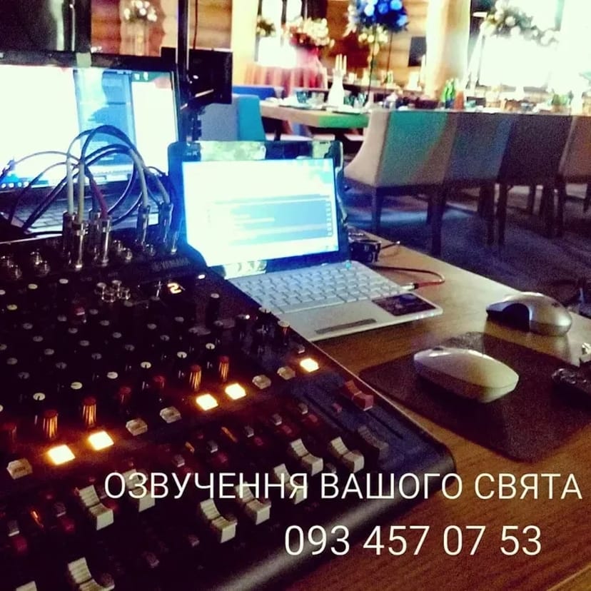 Телевізорі , проекторі , лед екрану, звук