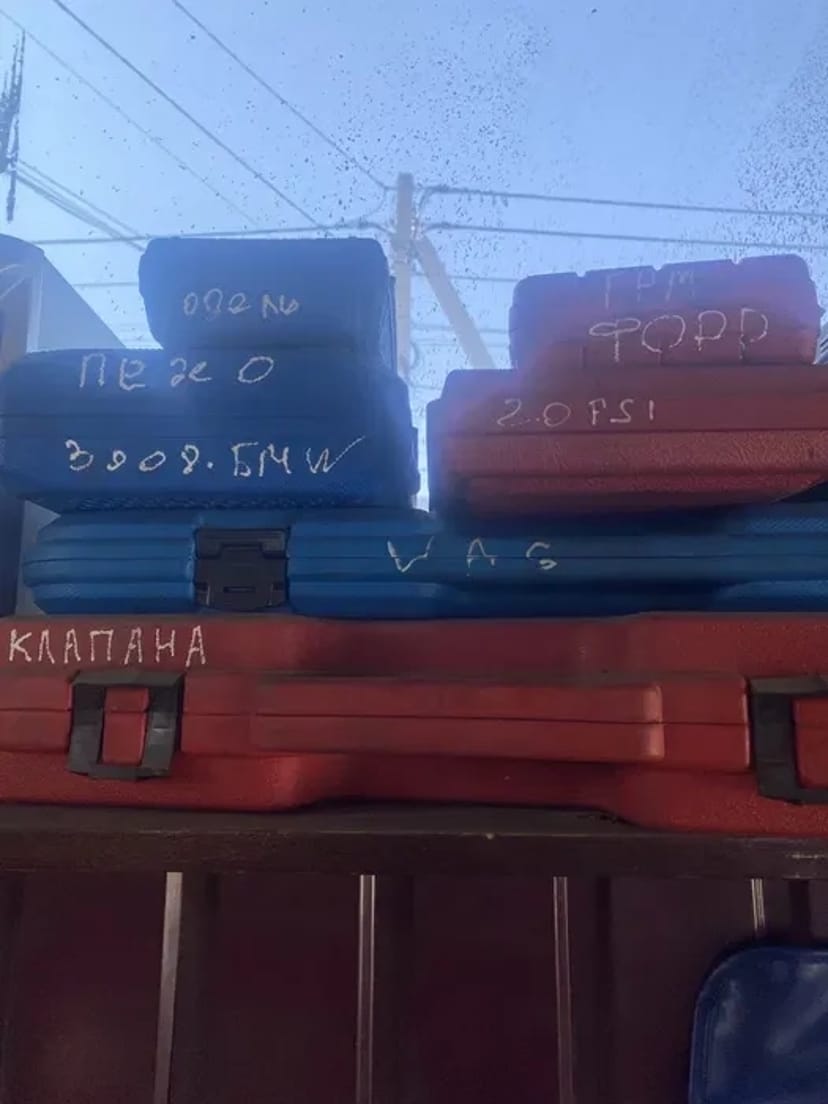 Фіксатори грм. bmw oktavia ford n43