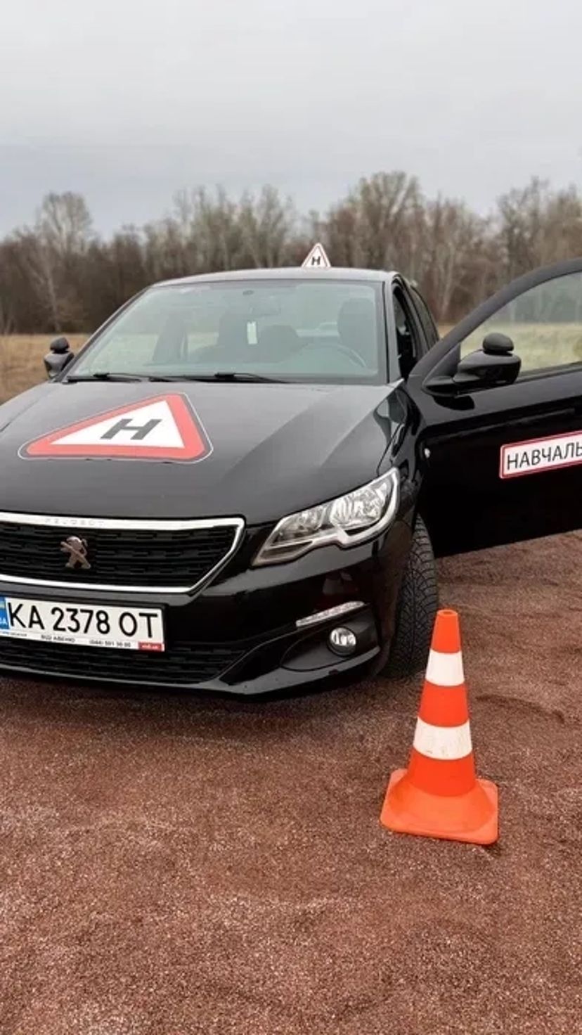 Інструктор, автоінструктор Київ