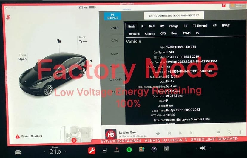 Діагностика та зміна конфігурації Tesla 3, Y, S, X, Plaid
