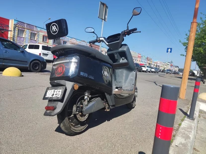 Електроскутер Aima A 700