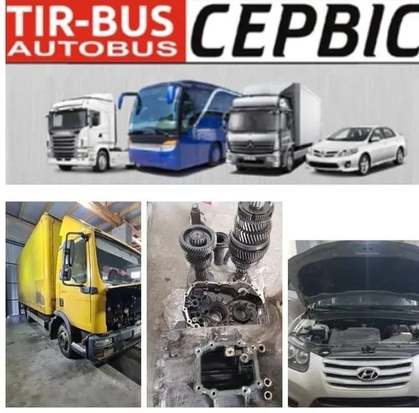 Ремонт КПП. Мостів. Рульових рейок. Гідравліки. TIR СТО