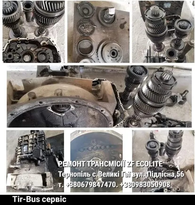 Ремонт КПП. Мостів. Рульових рейок. Гідравліки. TIR СТО