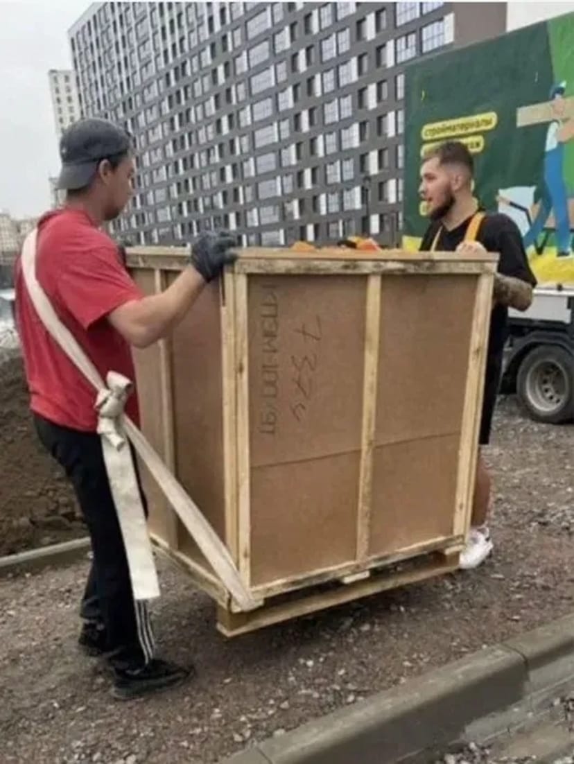 Грузчики, Грузоперевозки