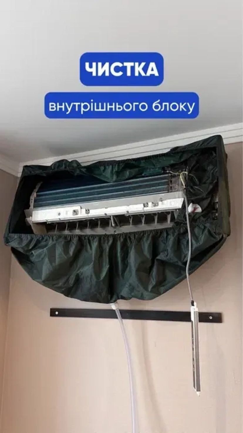 Чистка, мойка, сервисное обслуживание, заправка, монтаж кондиционеров