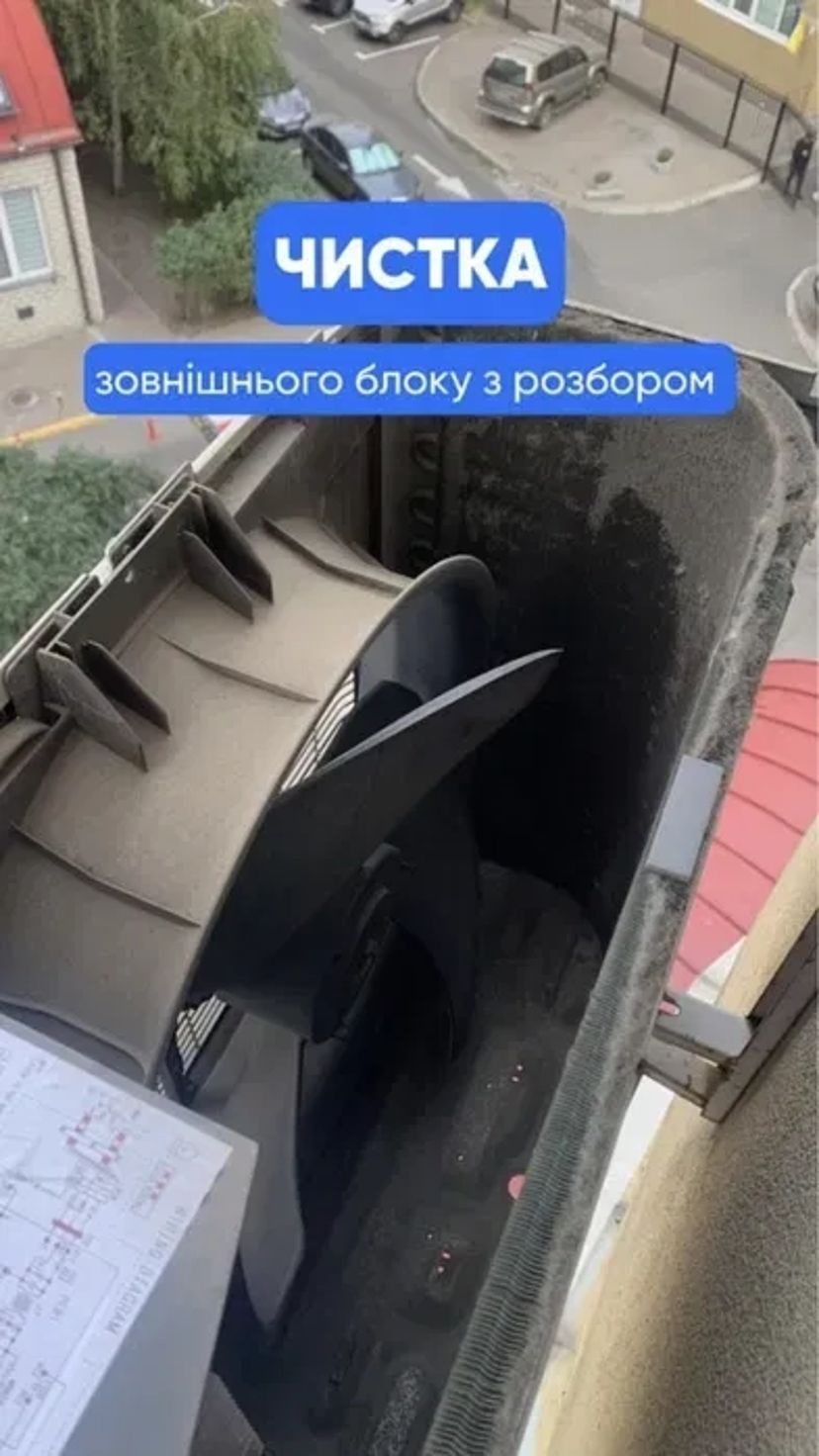 Чистка, мойка, сервисное обслуживание, заправка, монтаж кондиционеров