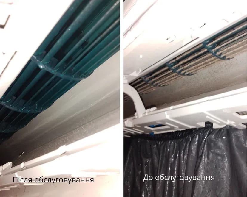 Чистка,ремонт,заправка,обслуговування кондиціонерів
