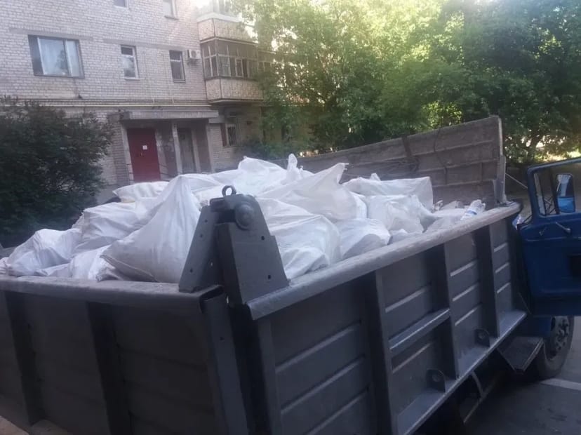 Бетон, щебень, раствор, отсев, вывоз мусора.