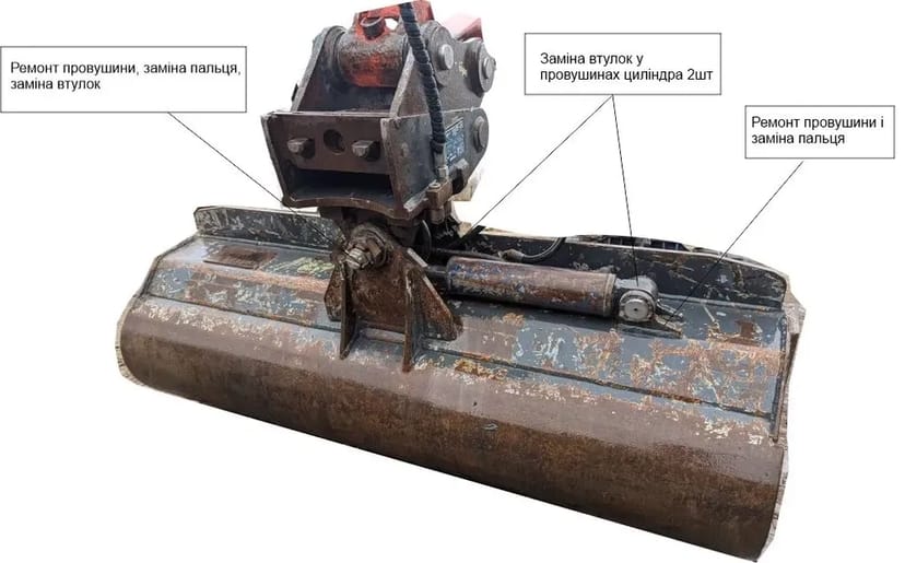 Ремонт отворів спецтехніки. Ремонт стріли. Токарні, фрезерні роботи.