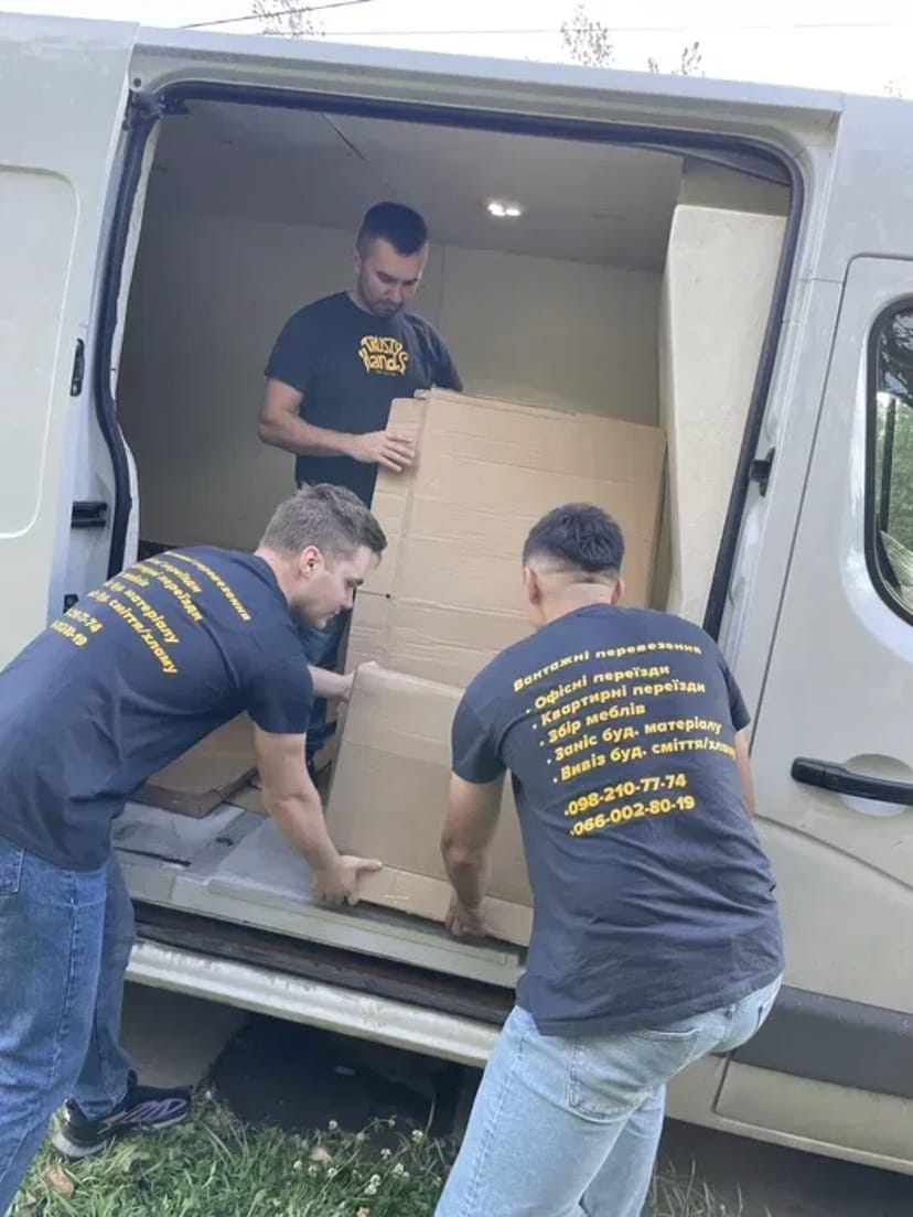 Доступне вантажне таксі 4,3 м — перевеземо будь-що!