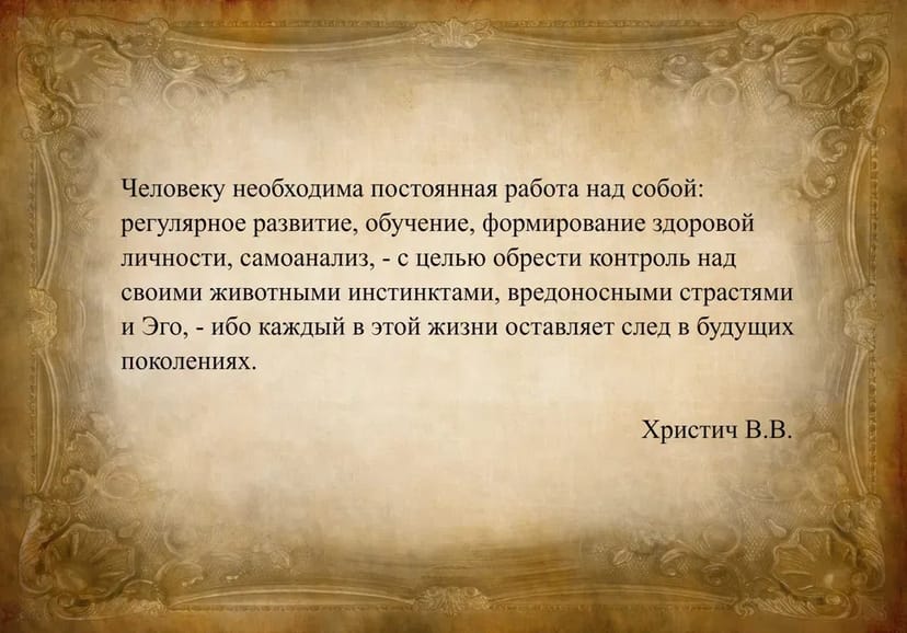 Психолог | Психотерапевт | Терміново | Допомога | Ефективно | Онлайн