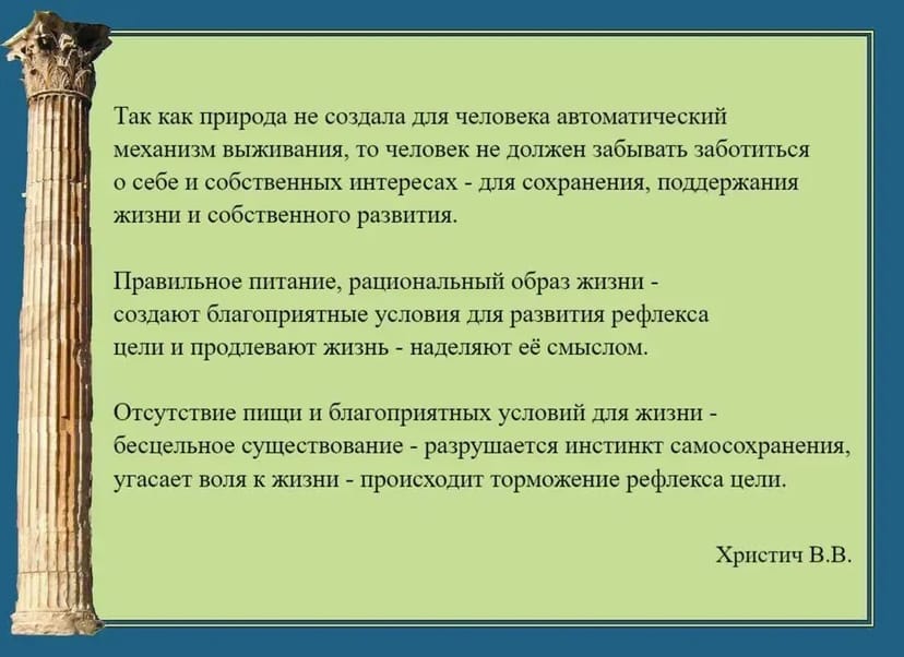 Психолог | Психотерапевт | Терміново | Допомога | Ефективно | Онлайн