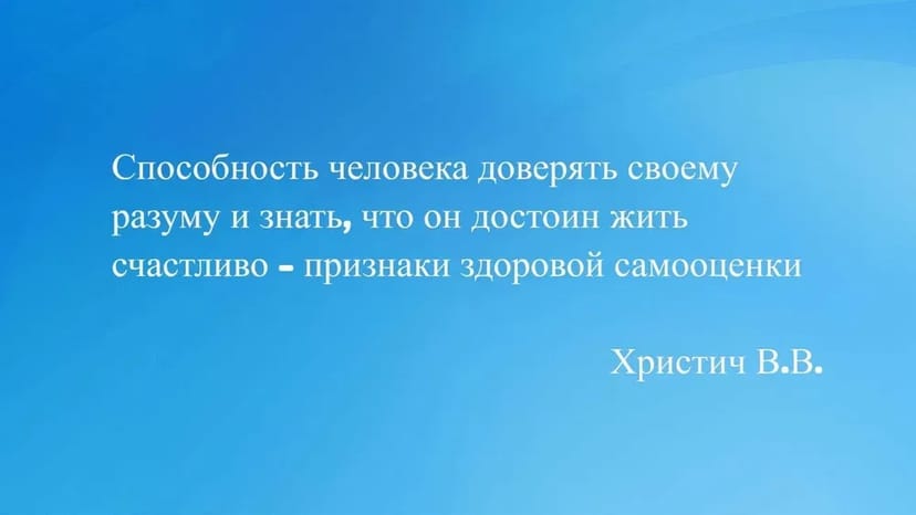 Психолог | Психотерапевт | Терміново | Допомога | Ефективно | Онлайн