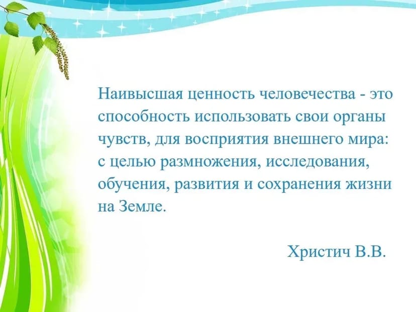 Психолог | Психотерапевт | Терміново | Допомога | Ефективно | Онлайн