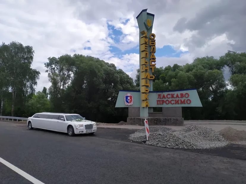 Лімузин, авто на весілля
