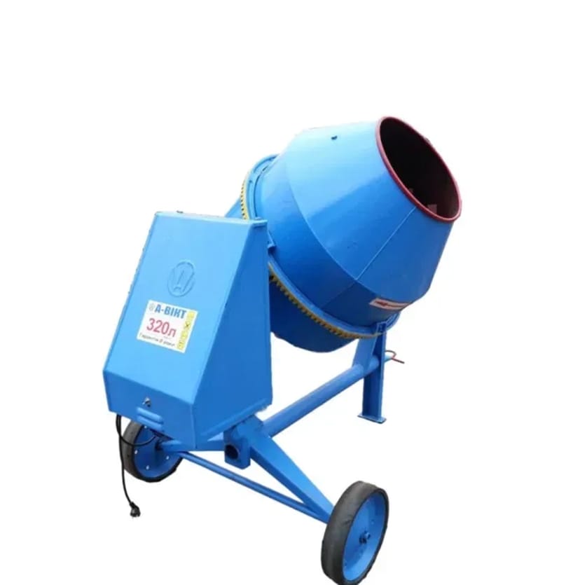 Бетономішалка 320 л .