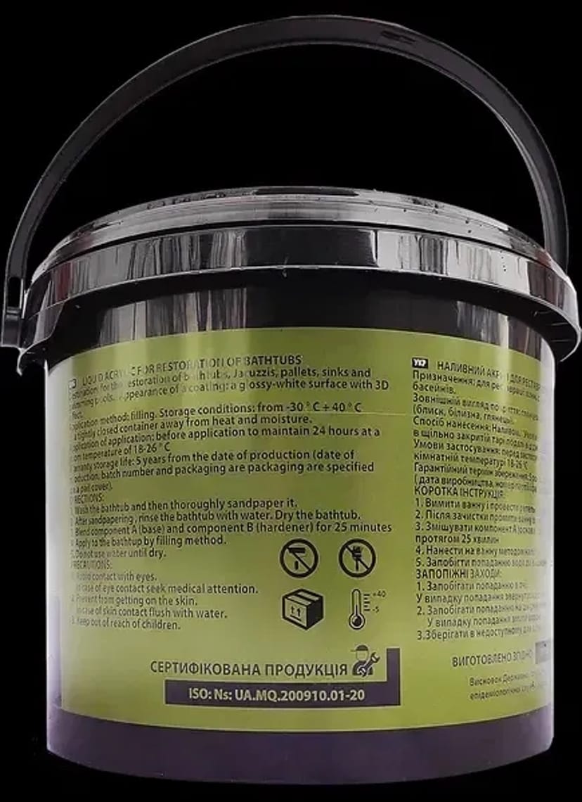 Реставрація ванн у Харкові та області 3000 грн наливним акрилом Keramokrill.