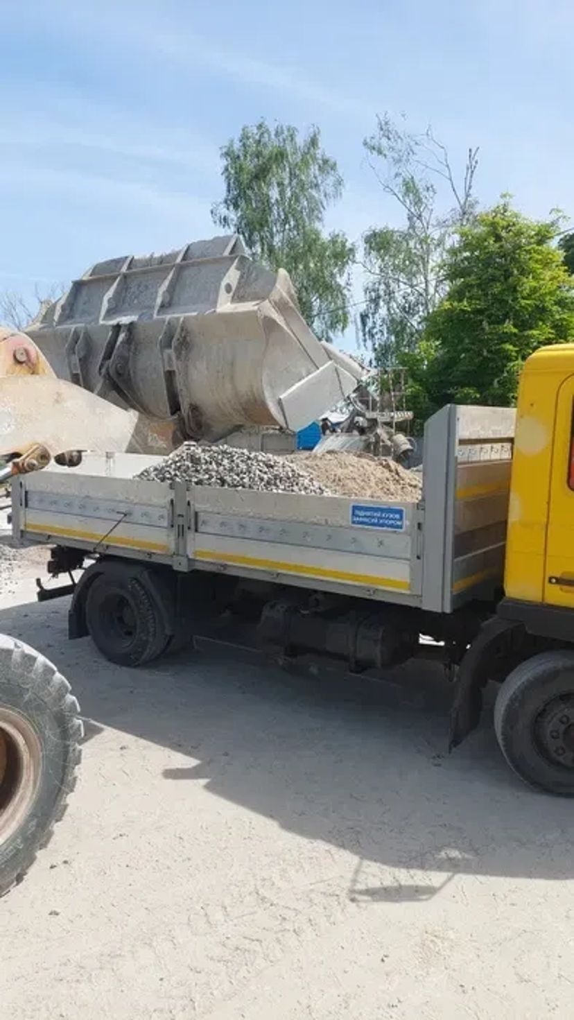 Вантажоперевезення ,Вивіз сміття , Послуги самоскида