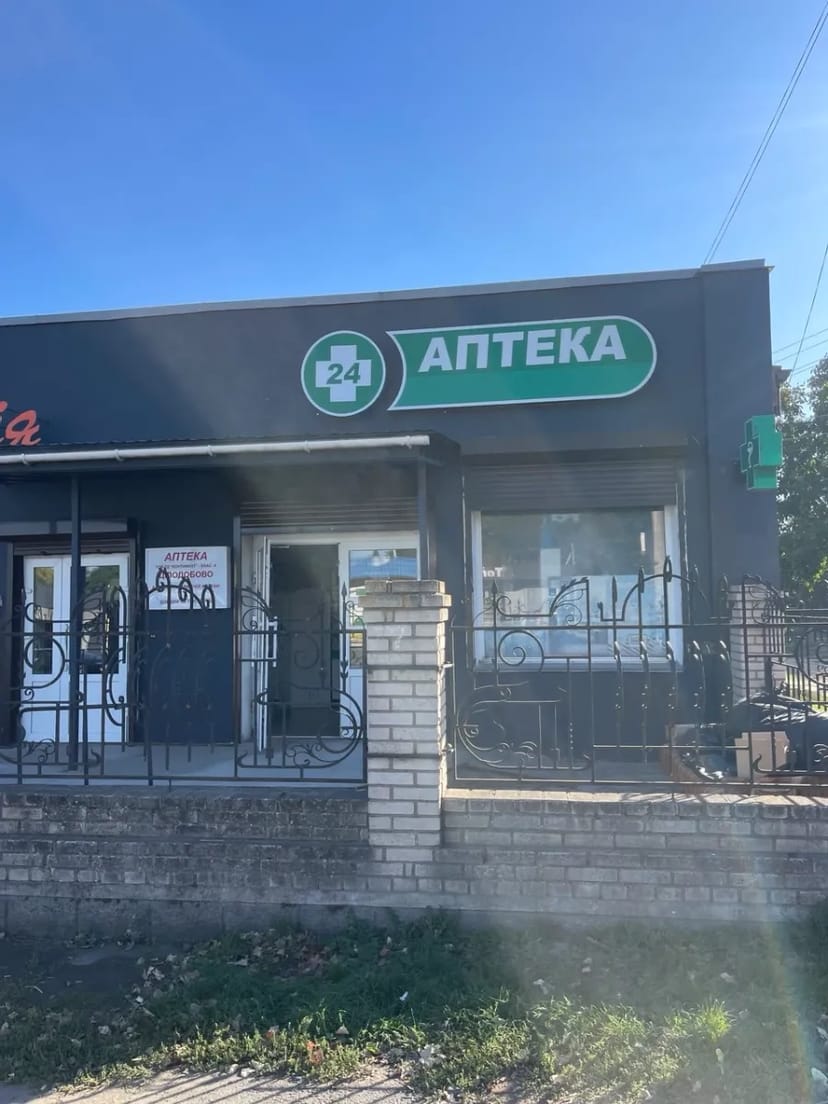 Фасадне приміщення 72 м2 в смт Голованівськ