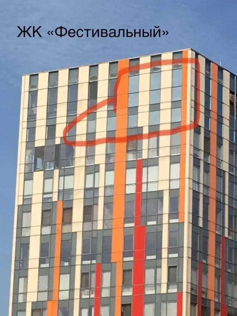 Професійне тонування вікон. Встановлення захисної плівки від розбиття та осколків. Монтаж енергоощадних плівок.