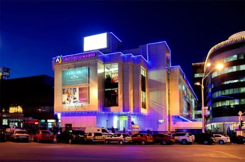 Приміщення 1030 м2 в ТЦ Лівобережний