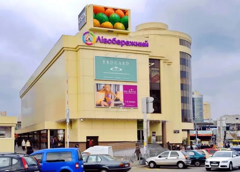 Приміщення 1030 м2 в ТЦ Лівобережний