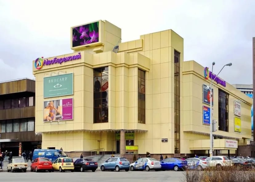 Приміщення 1030 м2 в ТЦ Лівобережний