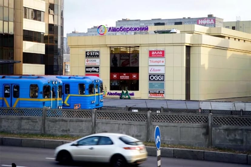 Приміщення 1030 м2 в ТЦ Лівобережний