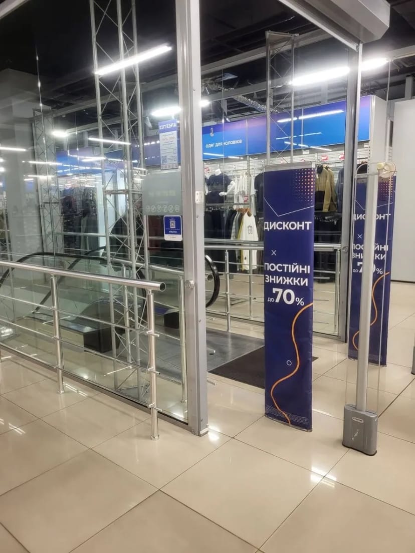 Приміщення 1030 м2 в ТЦ Лівобережний