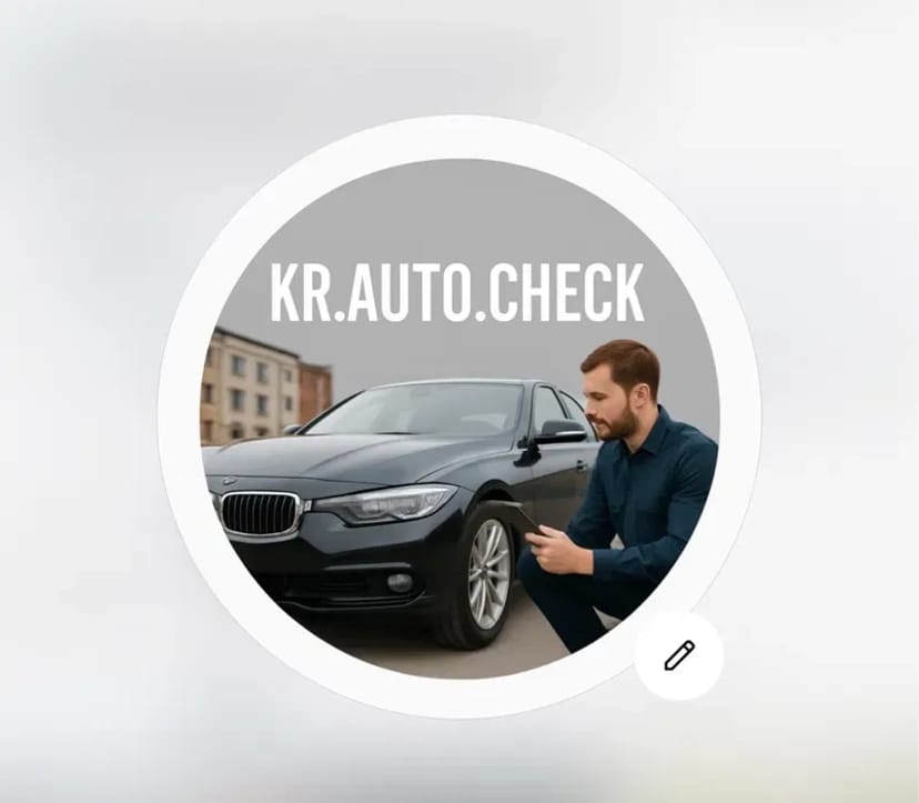 Автопідбір авто, автоподбор, осмотр перед покупкой, диагностика