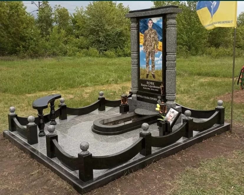 Виготовлення та встановлення пам'ятників