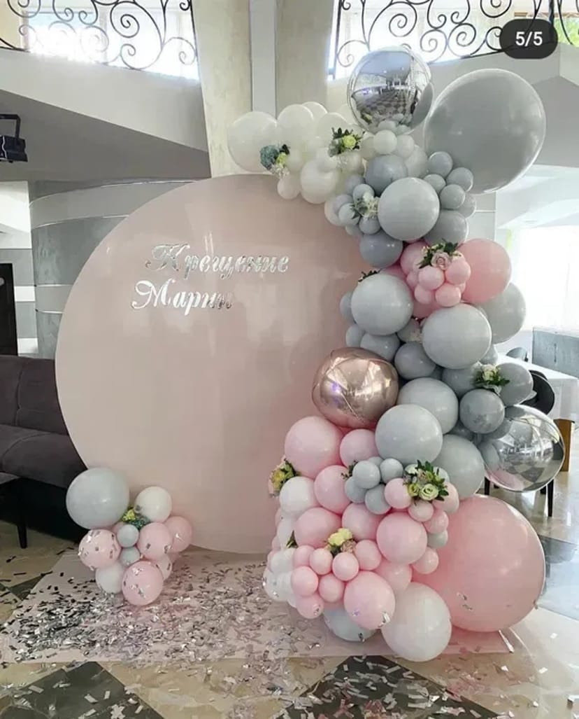 Фотозона, банер на свято