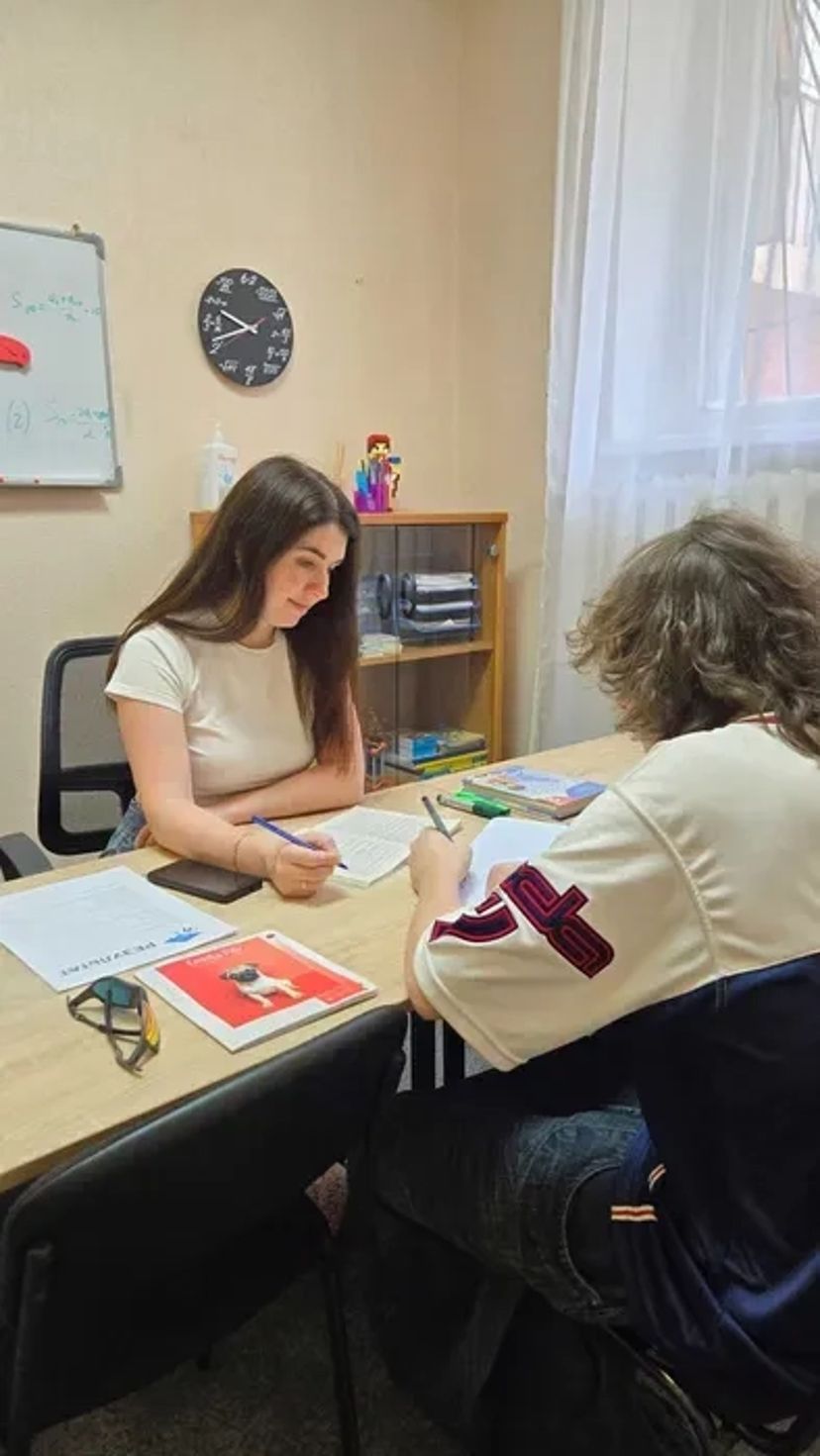 Репетитор з математики. Підготовка до НМТ/ДПА. Вища математика.