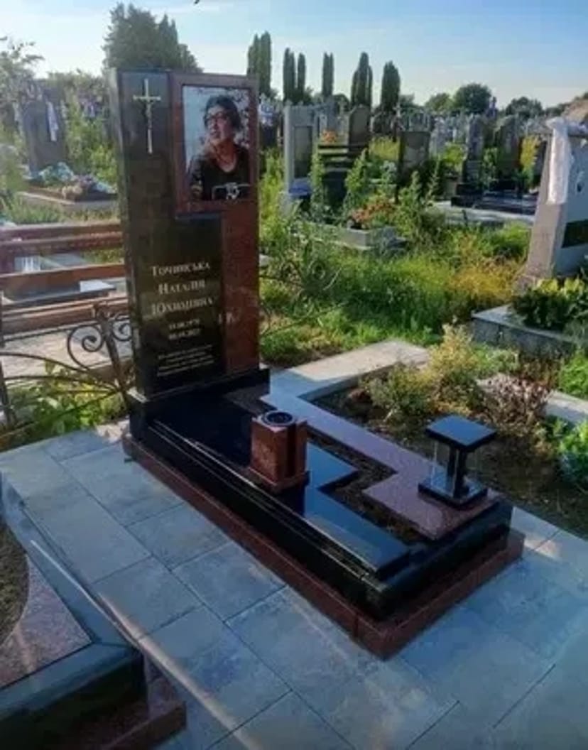Виготовлення гранітних пам’ятників
