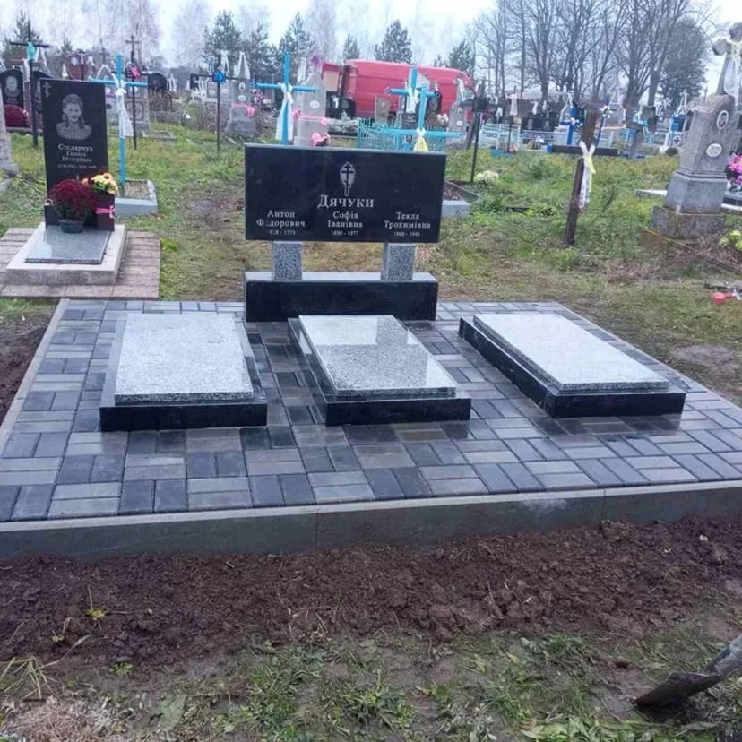 Виготовлення гранітних пам’ятників