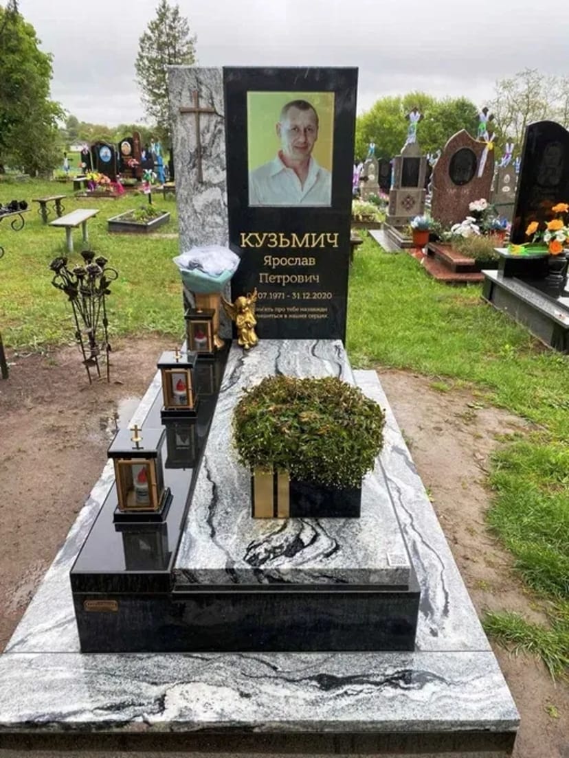 Виготовлення гранітних пам’ятників