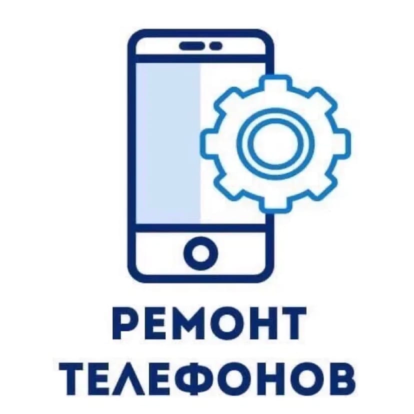 ‼️Ремонт Телефонів Чернигів