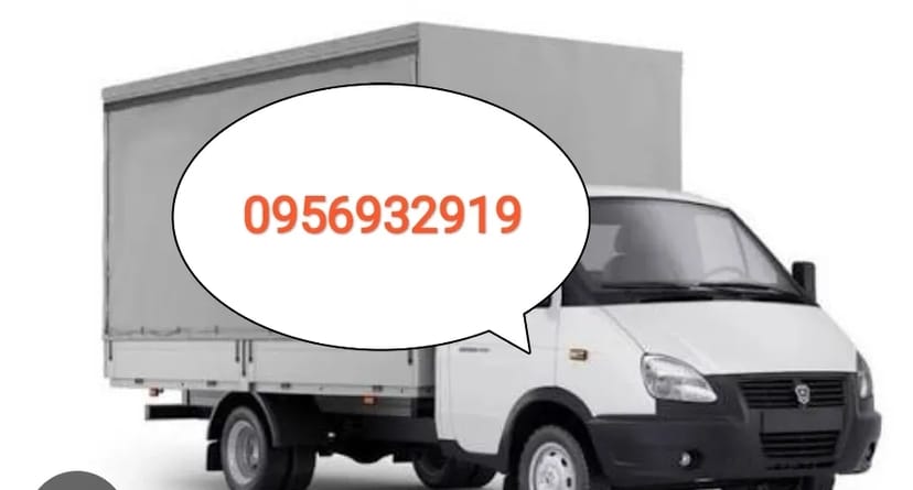 Грузоперевозки Днепр Перевозка вещей Грузовое такси