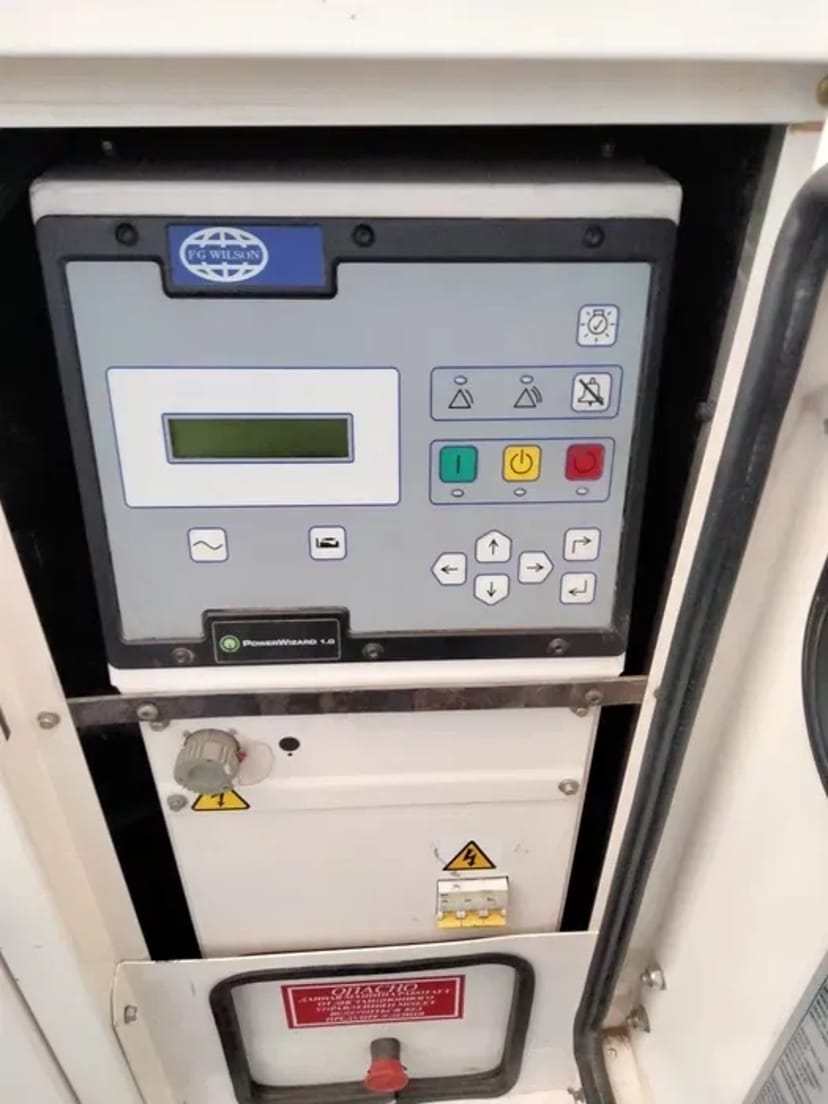 Генератор подобово 2000грн