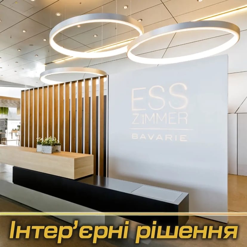 Виготовлення інтер'єрних LED світильників