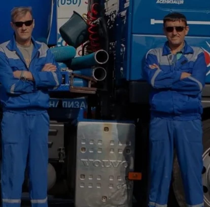 Послуги асенізатора