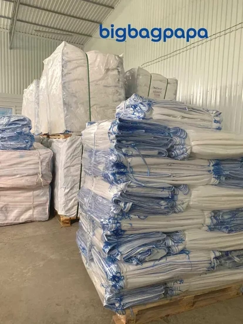 БІГ-БЕГ, БІГ БЕГИ ПІД ЗЕРНО (4 петлі, Фартух) ВИРОБНИК!