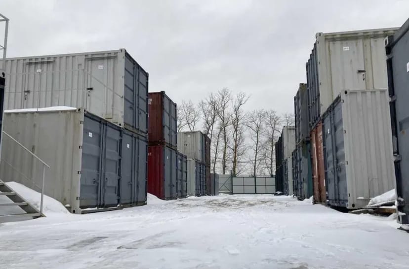 Склад зберігання речей, комора, гараж, бокс, контейнер комірка