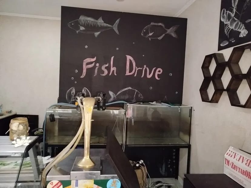 Магазин для прибуткової торгівлі