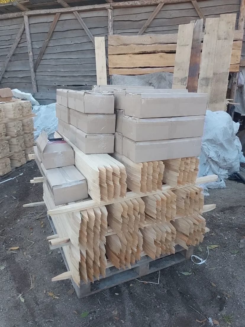 Услуги частной ленточной пилорамы.