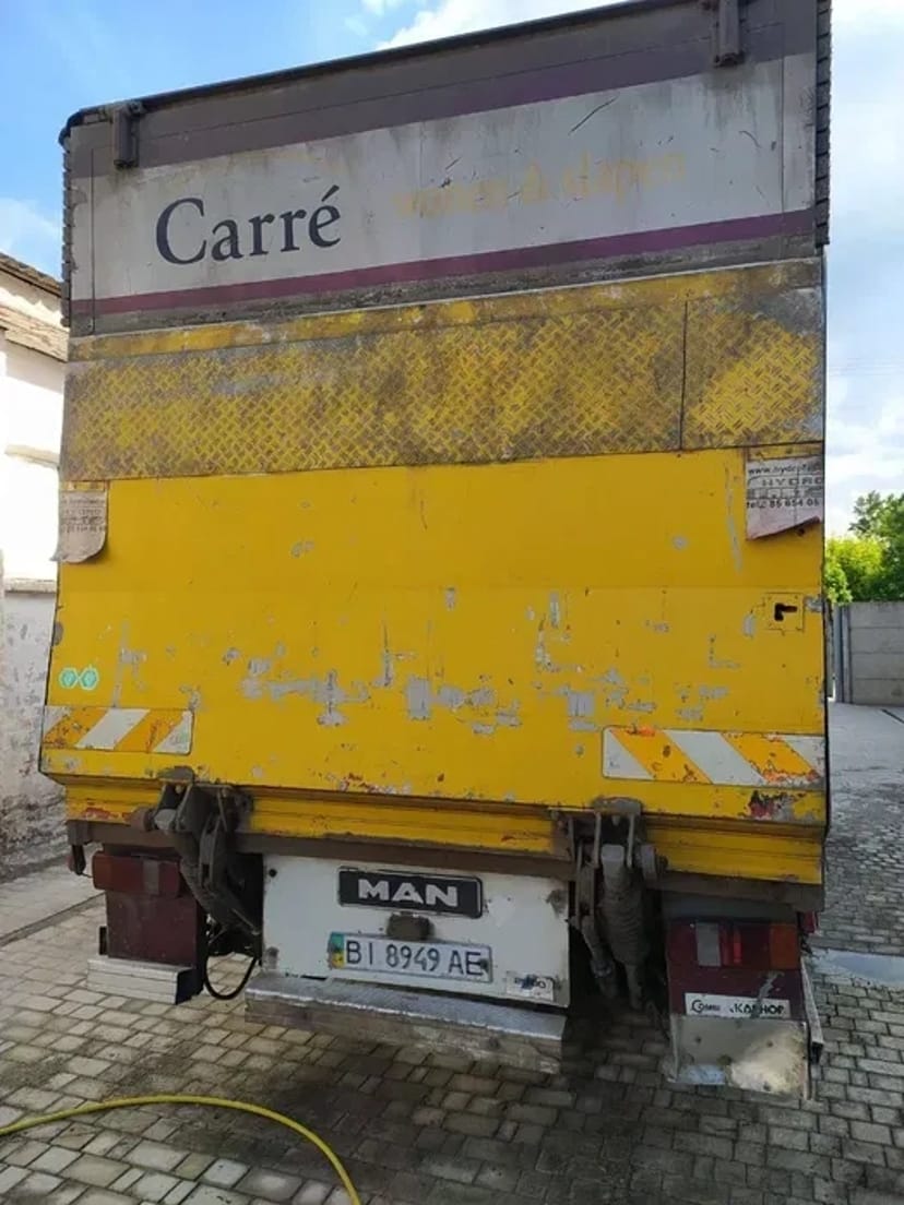 Доставка вантажів швидко, надійно та за чесною ціною!