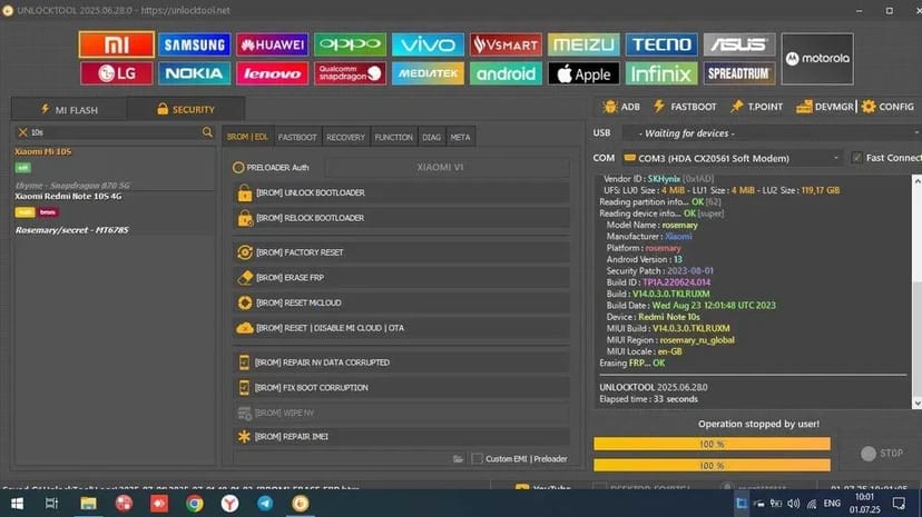 UnlockTool видалена розблокування FRP MI допомога підтримки