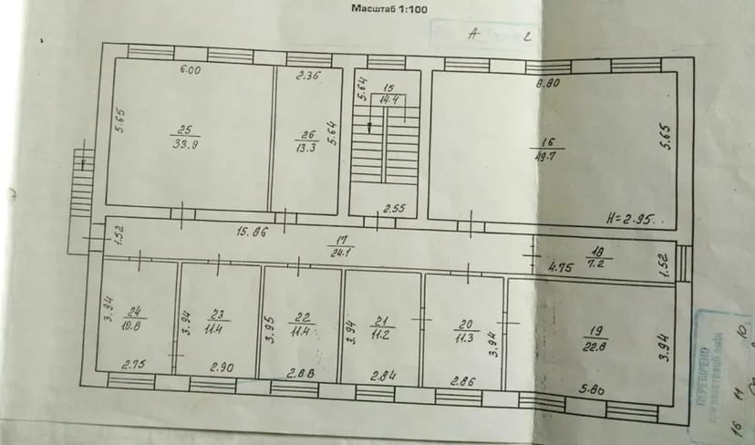 Комерційна будівля (офіс, майстерня ...)