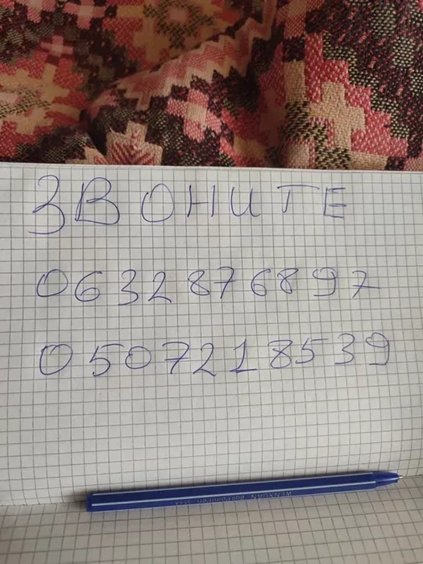 Вантажоперевезення Миколаїв + вантажники, працюємо близько 20 років