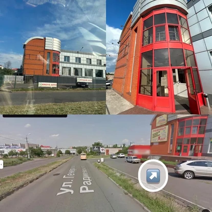 Оцінка нерухомості, землі та авто. Виготовлення техпаспорта